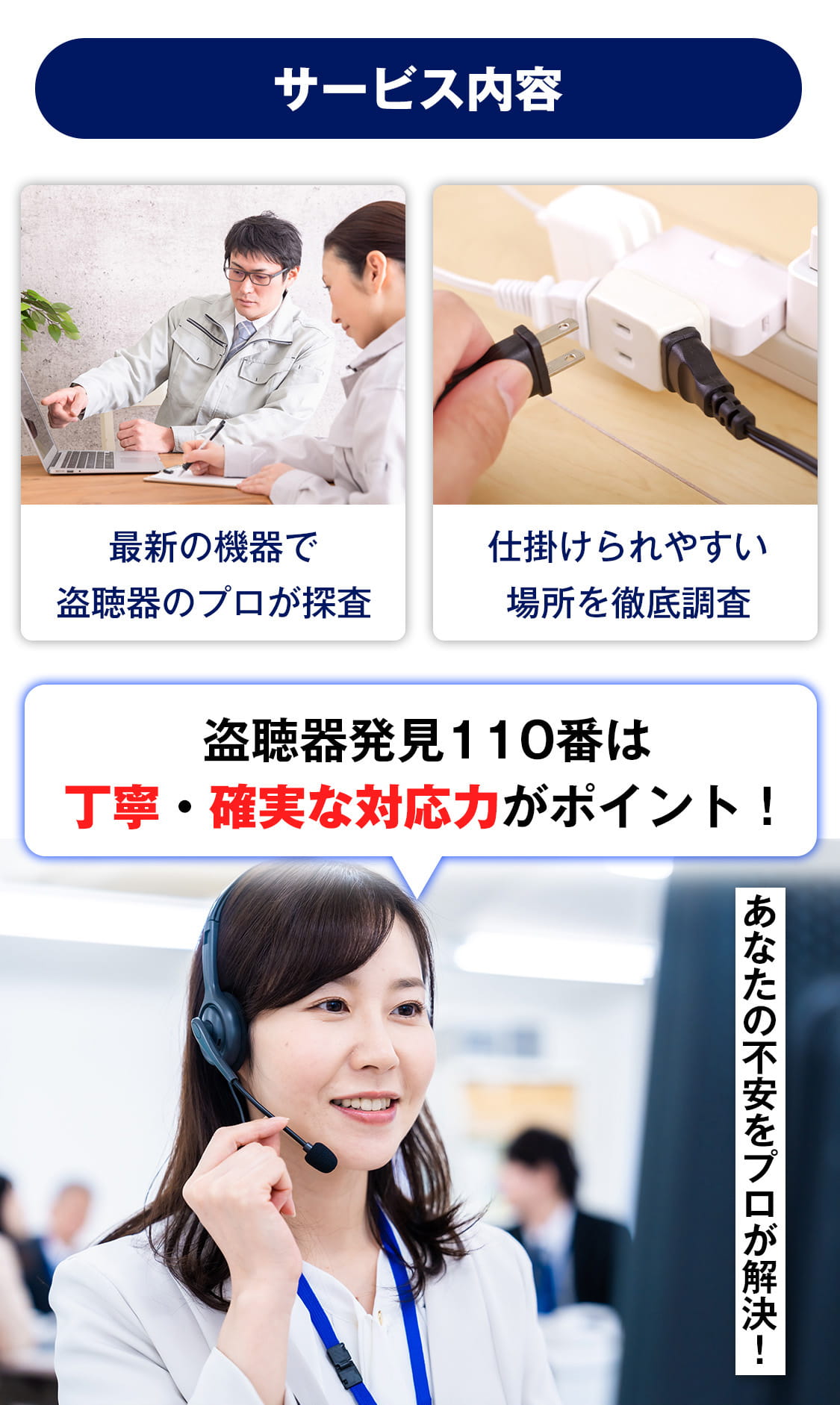 多数のメディアで紹介されている注目企業！